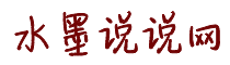操到喷水网站